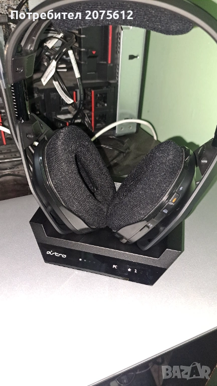 Logitech A50 Astro, снимка 1