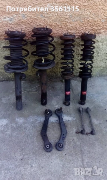 Окачване за Bmw E38, снимка 1