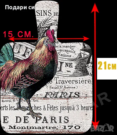 Декоративен магнит във формата на дъска за рязане за хладилник подарък за всяка ферма за кокошки 017, снимка 1