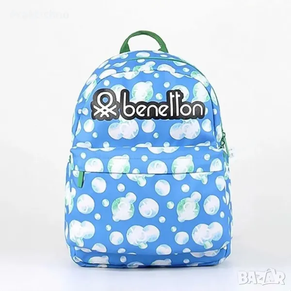 Ученическа раница от колекция United Colors of Benetton -  Bubbles 🎒📚 🫧, снимка 1