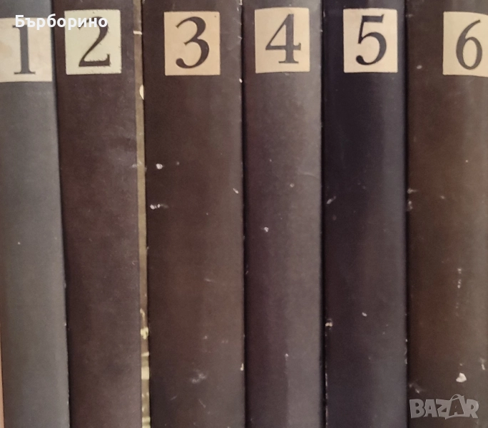 Поредици класика, снимка 1