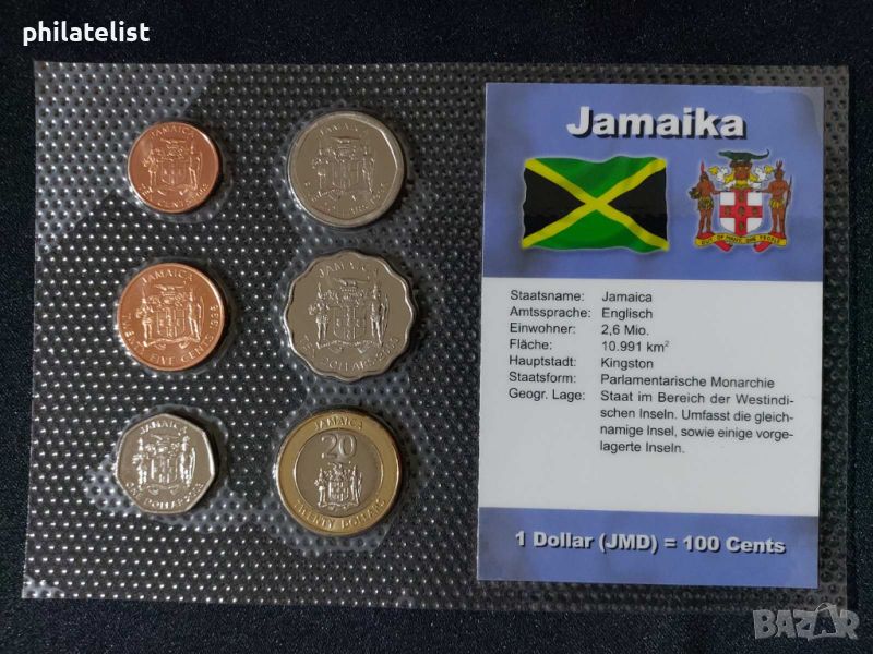 Ямайка 1996-2003 - Комплектен сет , 6 монети, снимка 1