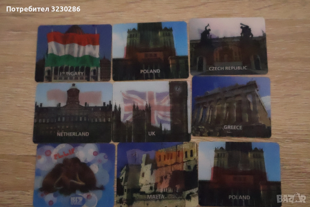 Стари менящи малки картички на държави от кроасани, снимка 1