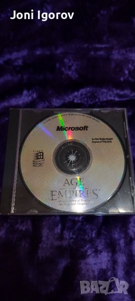 Microsoft's Age Of Empires PC CD-ROM Retro Gaming Original Release, снимка 1