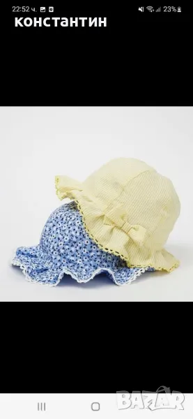 летни детски шапки, снимка 1