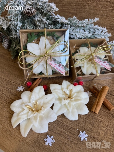 Глицеринов сапун “Коледна звезда”, снимка 1