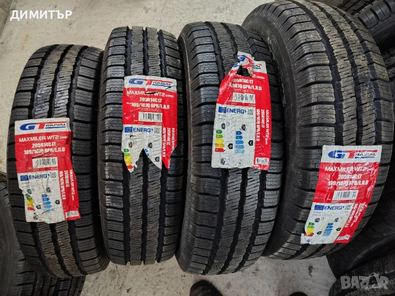 4бр.НОВИ всесезонни гуми MAXMILER 205 80 14C DOT23 цена за брой, снимка 1