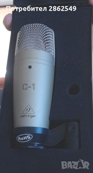 микрофон BEHRINGER C1, снимка 1