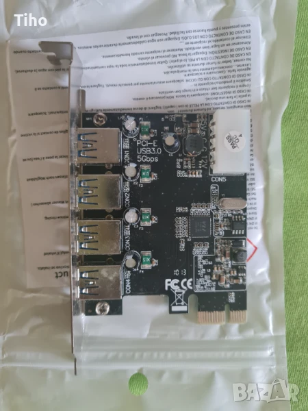 USB 3.0  платка на PCI-E, снимка 1