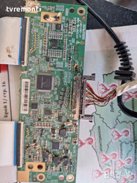 TCon BOARD HV320FHB-N00,47-6021051 for Philips 32PFS6855/12 32inc DISPLAY TPT320B5-FHBN0.K rev.S4, снимка 1