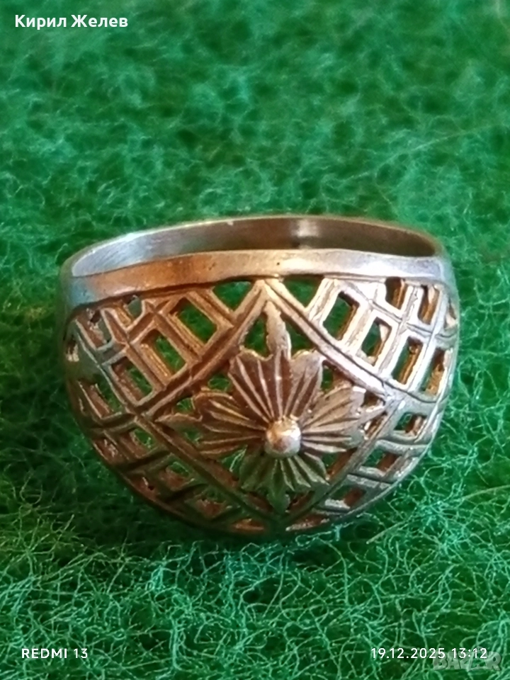 Красив ажурен сребърен пръстен орнаментиран майсторска ръчна изработка 40203, снимка 1
