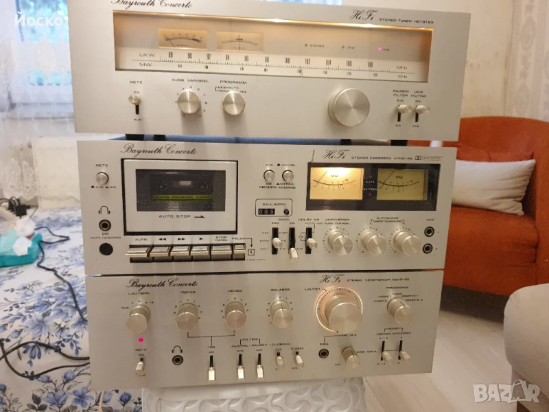 Bayreunt Concerto, снимка 1