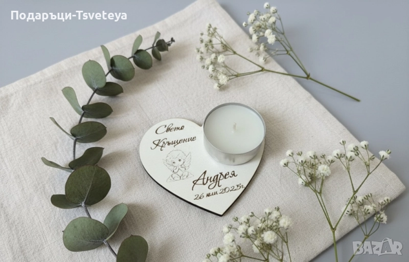 Подаръци за гости , снимка 1