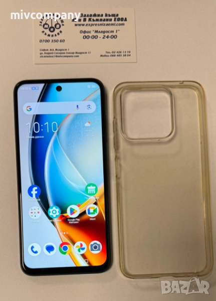 ZTE  Blade V70 Vita  256/8gb , снимка 1