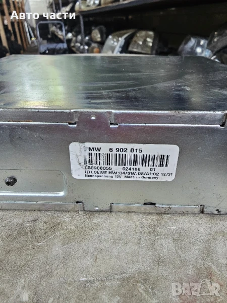 ТВ TV модул за БМВ е39 BMW e39 , 6902015, снимка 1