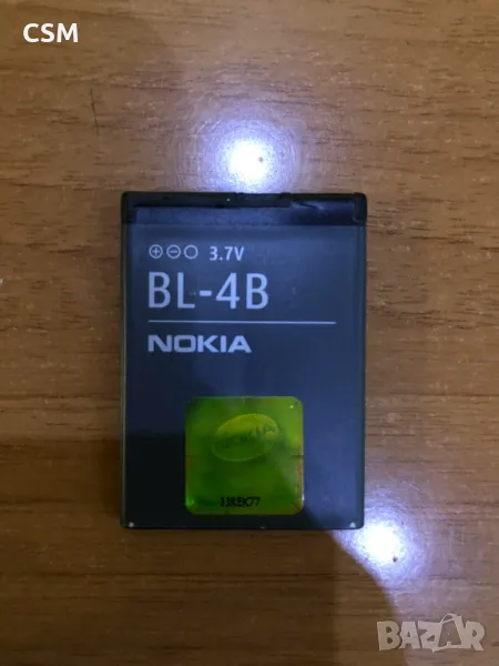 BL-4B Оригинална батерия за Нокиа, снимка 1