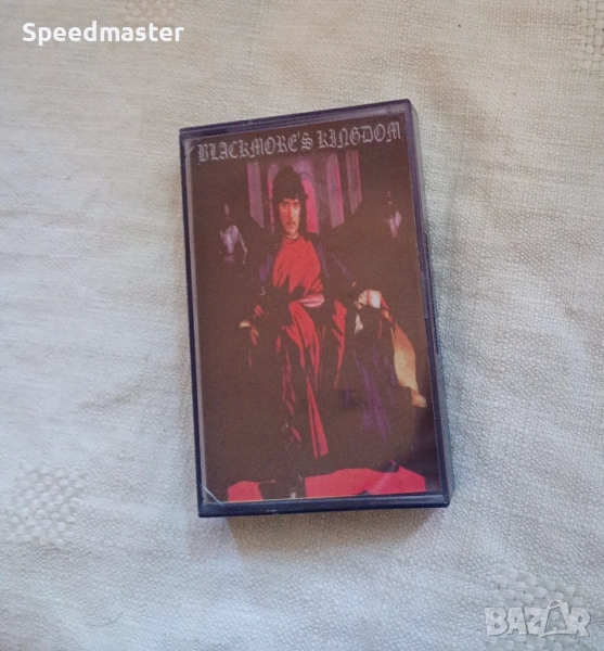 Blackmores Kingdom, снимка 1