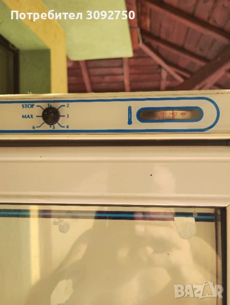 хладилна витрина минусова, снимка 1