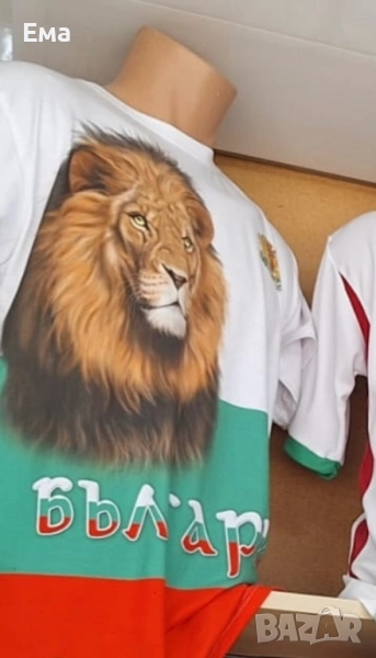 Тениски и екипи България , снимка 1