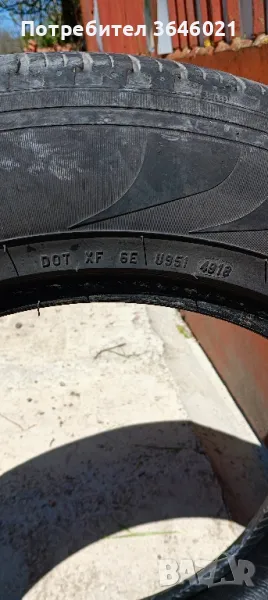 Гуми Пирели скорпион, 225/65/17, снимка 1