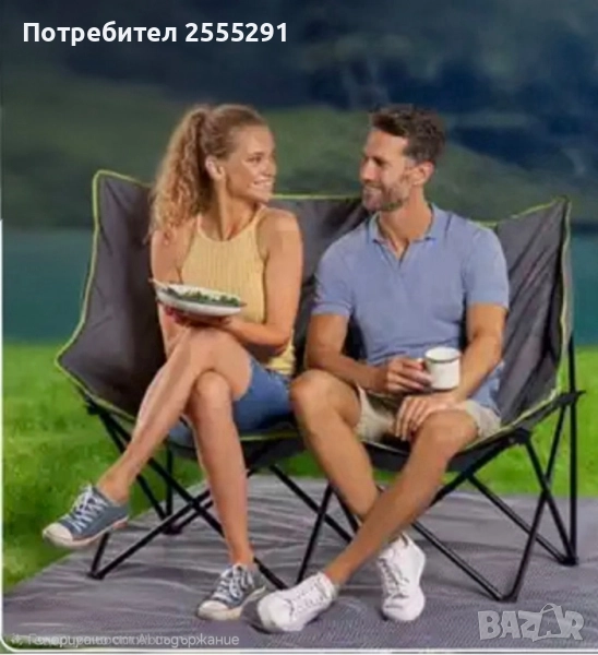 сгъваем диван за къмпинг,градина,двор,тераси, снимка 1
