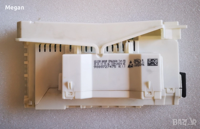 Захранваща платка 9000727475 ( 00658726 ) за съдомиялна Bosch SMV69U70EU/50., снимка 1