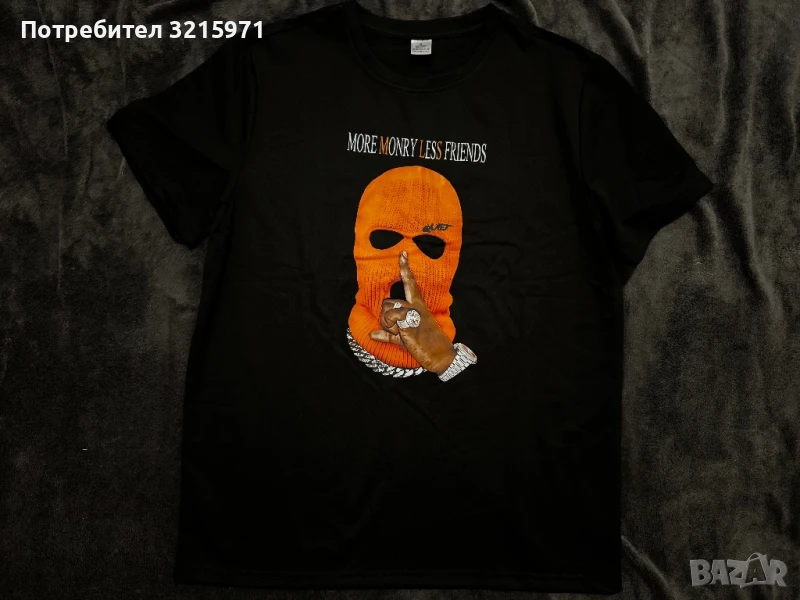 Нов модел Тениска с щампа More money, снимка 1