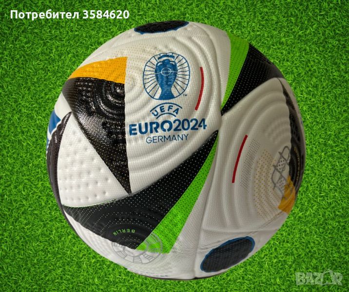 Euro 2024 Ball- Топка Европейско 2024, снимка 1