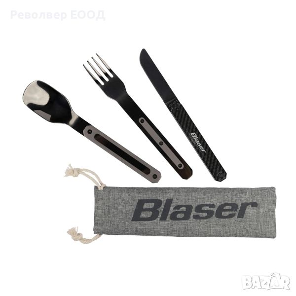 Комплект прибори за хранене Blaser, в цвят Carbon, снимка 1