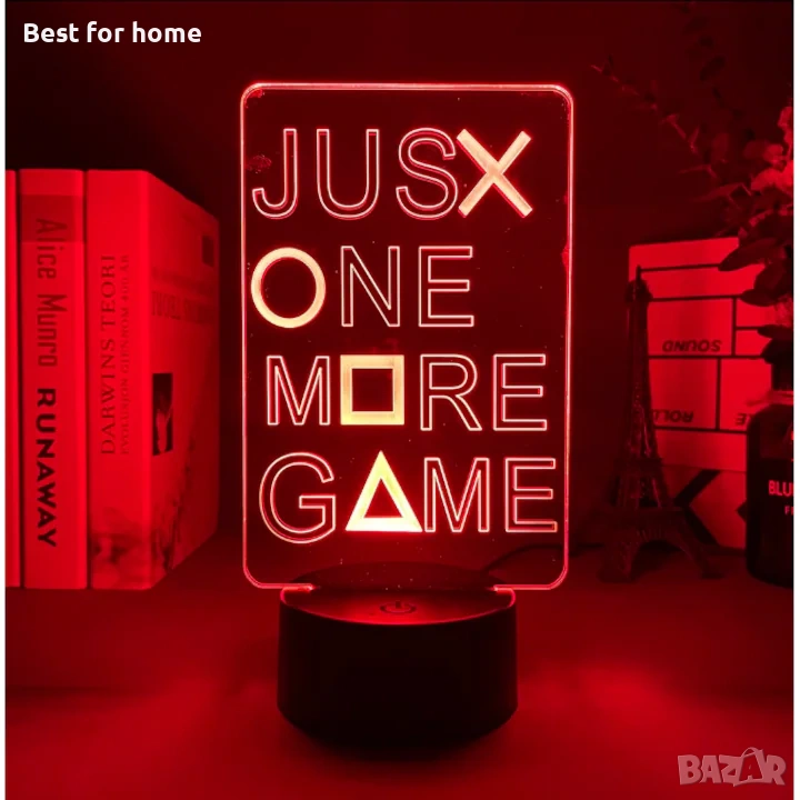 Геймърска 3D лампа "Just One More Game" – LED декорация за геймъри, снимка 1