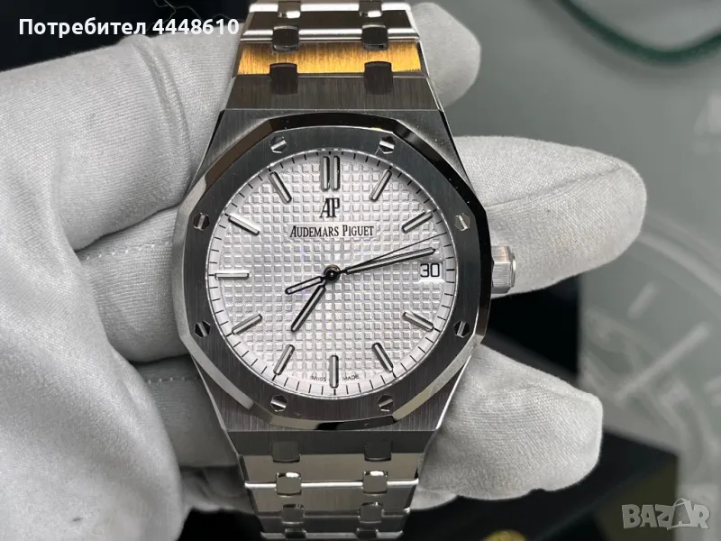 Audemars Piguet, снимка 1