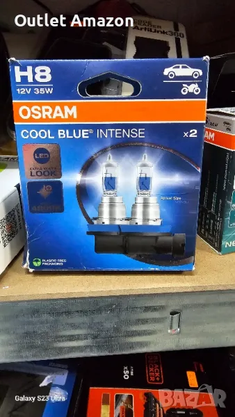 Комплект крушки Osram H8 Cool Blue Intense, 12V, 35W, снимка 1