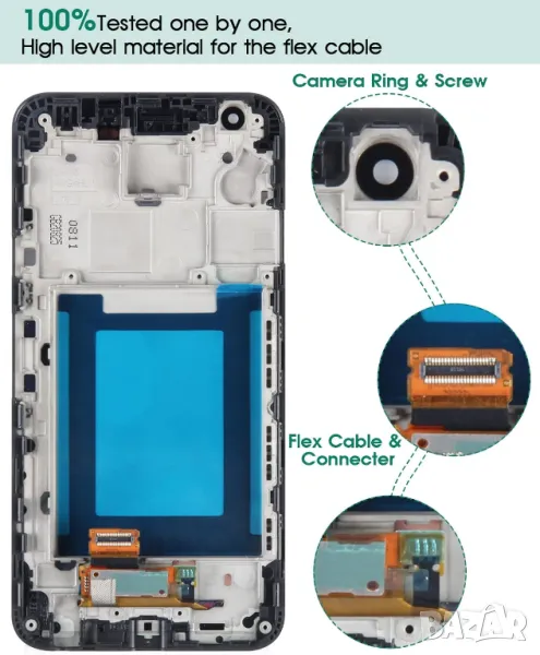 Дисплей за LG Nexus 5, черен, с рамка, снимка 1