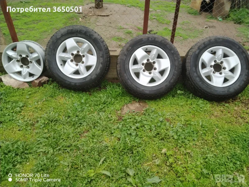 Джанти , снимка 1