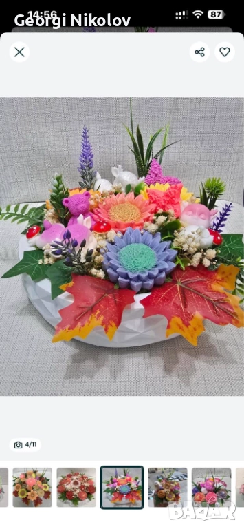 Кашпи със сапунени цветя, снимка 1