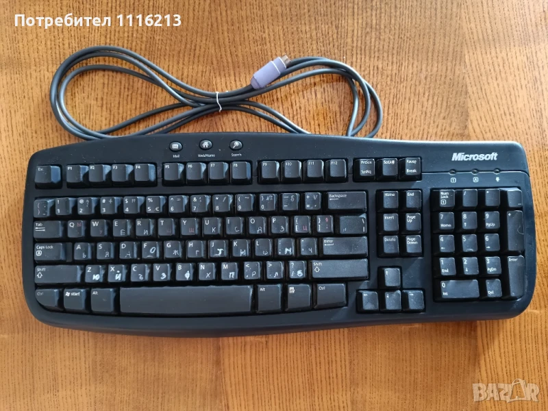 Компютърна клавиатура Microsoft, снимка 1