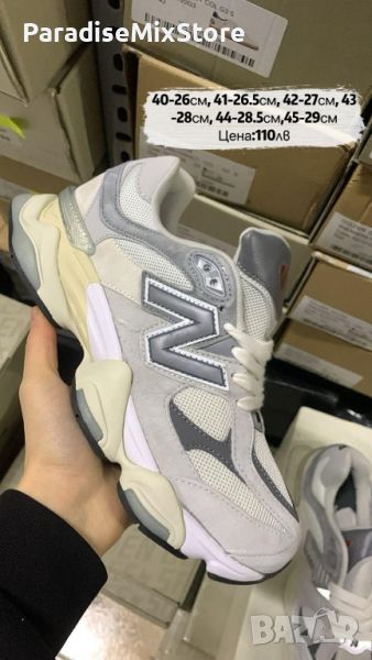 Мъжки маратонки New Balance , снимка 1