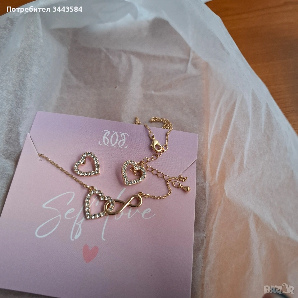 комплект бижута, снимка 1