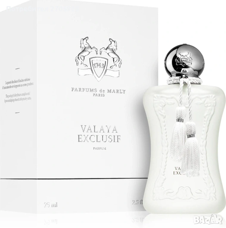 Парфюм Parfums de Marly Valaya Exclusif , снимка 1