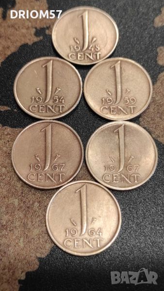 Монети Нидерландия 1 цент - 6 бр., 1948-1967, снимка 1