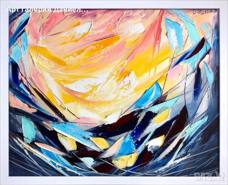 Абстрактни картини за стена - Отдаденост, снимка 1