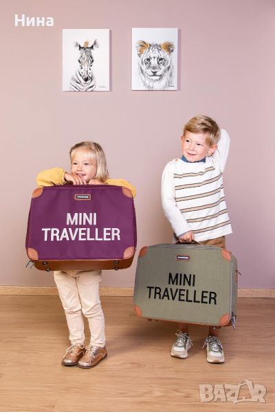 Childhome дизайнерски куфар за деца , снимка 1