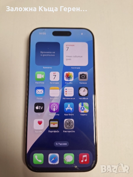 Iphone 16 pro , снимка 1