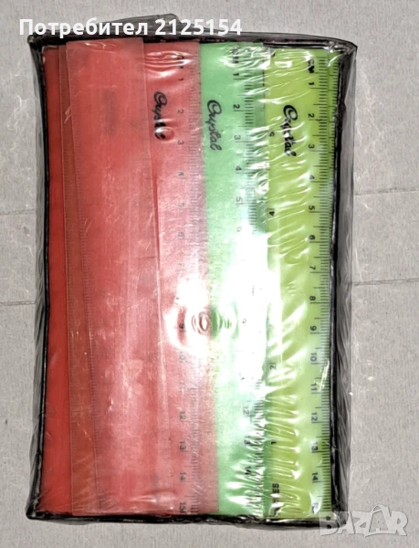 Кутия с цветни линийки-продават се на едро. , снимка 1