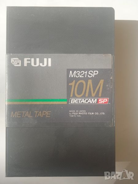 Видео касета Метал (Metal) - Betacam FUJIFILM-M321SP , снимка 1