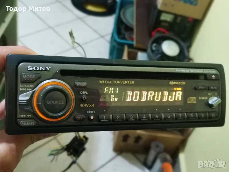 Sony CDX-4270R, снимка 1