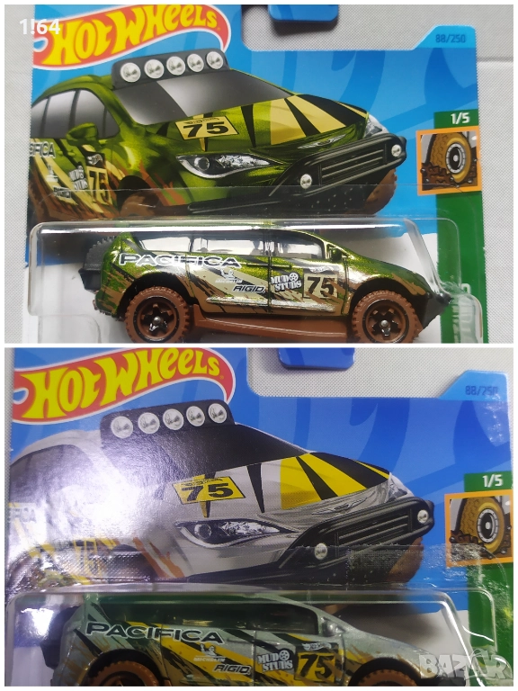 Hot Wheels Chrysler , снимка 1