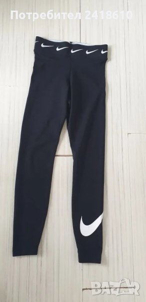 Nike Swoosh Womens Size XS  НОВО! ОРИГИНАЛ! Дамски Клин!, снимка 1