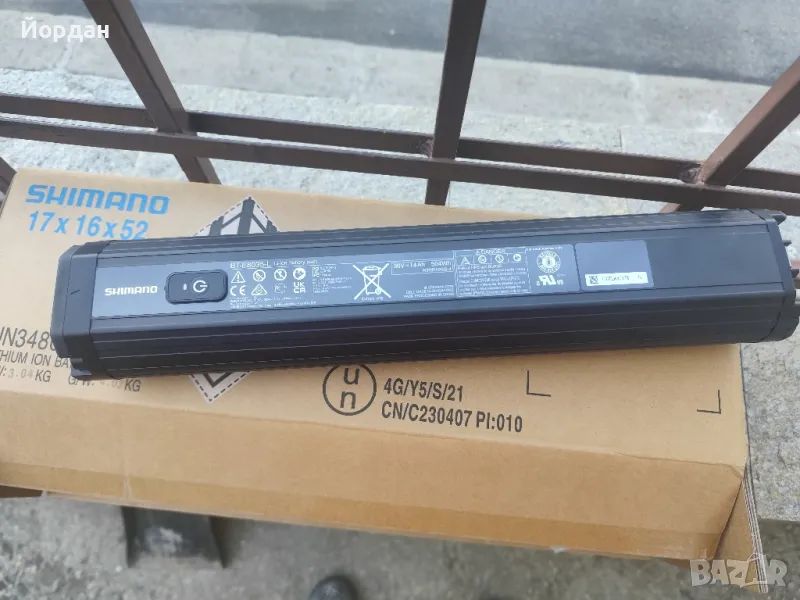 батерия Шимано , Shimano 8035 L, снимка 1
