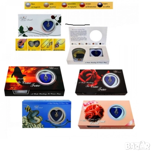 Колие с естествена перла в мида – оригинален подарък за жена, снимка 1